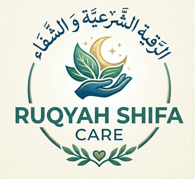 Ruqyah Shifa Care لوگو
